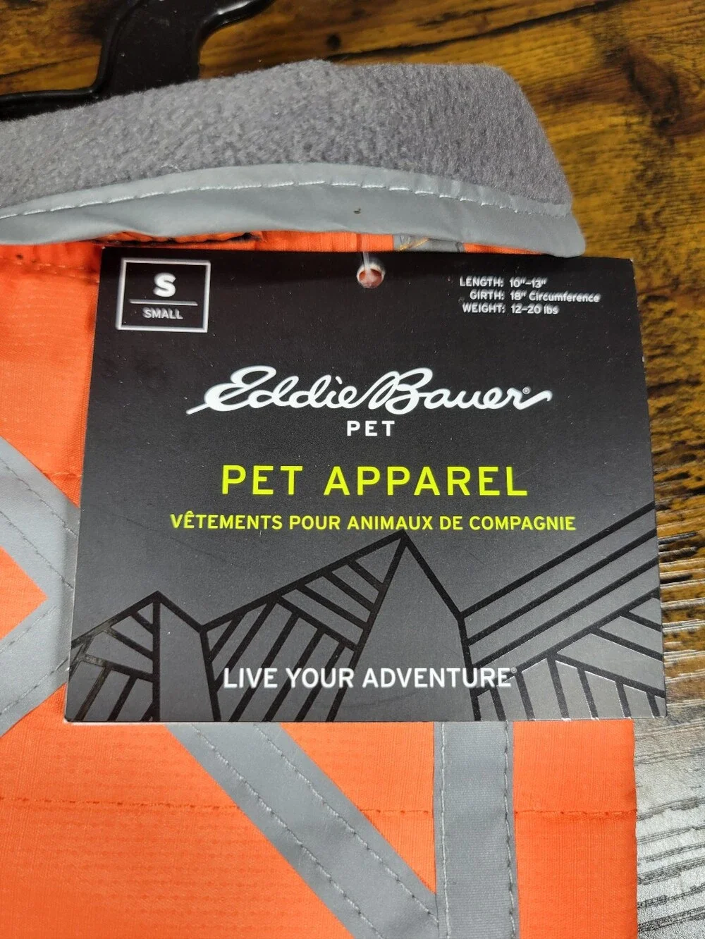 Eddie Bauer size small orange reflective fleece lined dog jacket